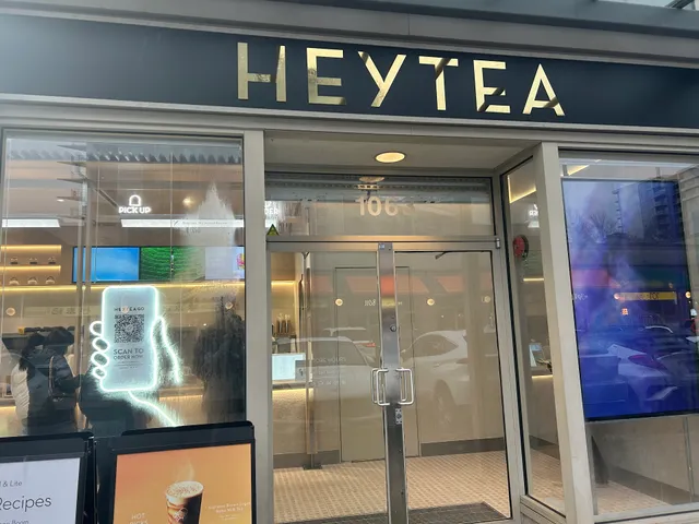 heytea (Richmond Capstan Way)
