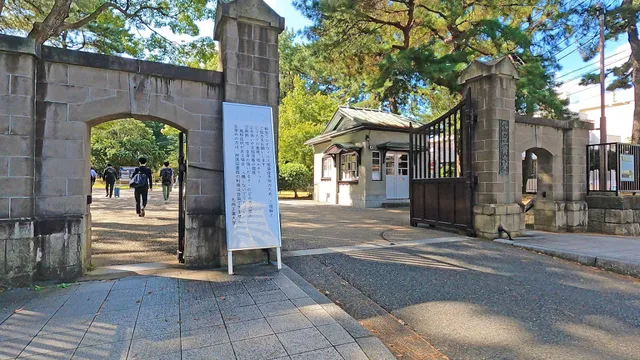 Kyushu Institute of Technology