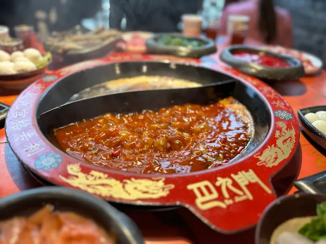 Chaotianmen Old Hot Pot