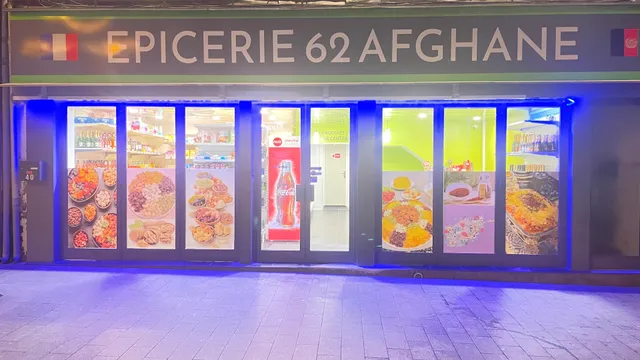 Epicerie 62 AFGHANE