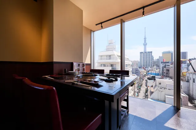 Ninja Yakiniku Wagyu Asakusa Halal Restaurant |忍者焼肉浅草支店