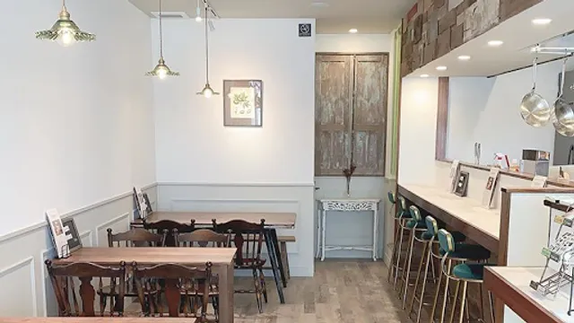 CAFE & DINING GLITTER