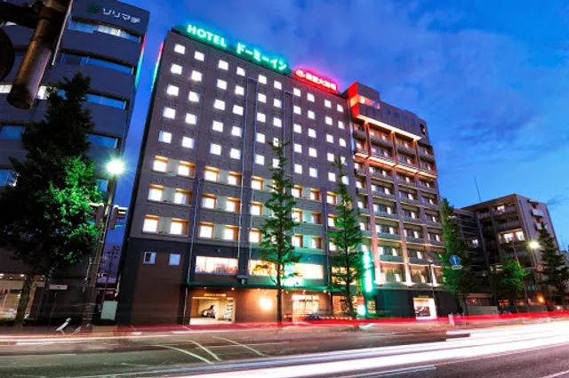Dormy Inn Niigata
