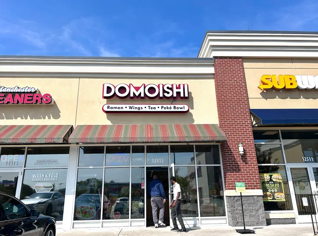 Domoishi