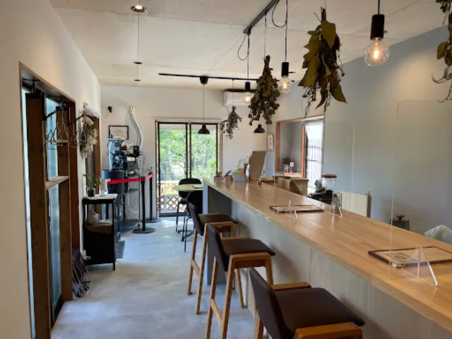 EMU CAFE COFFEE ROASTERY