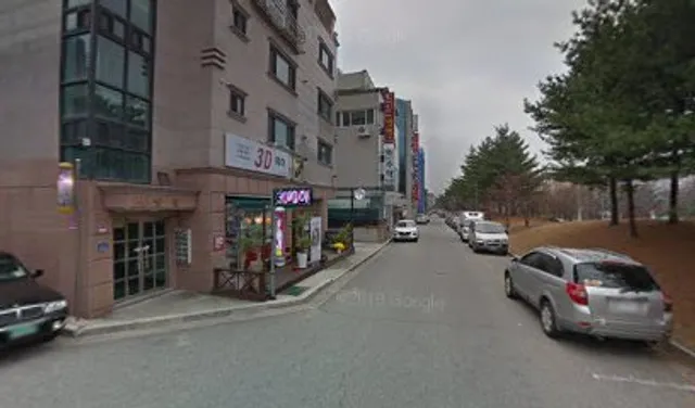 화평동할머니세숫대야냉면