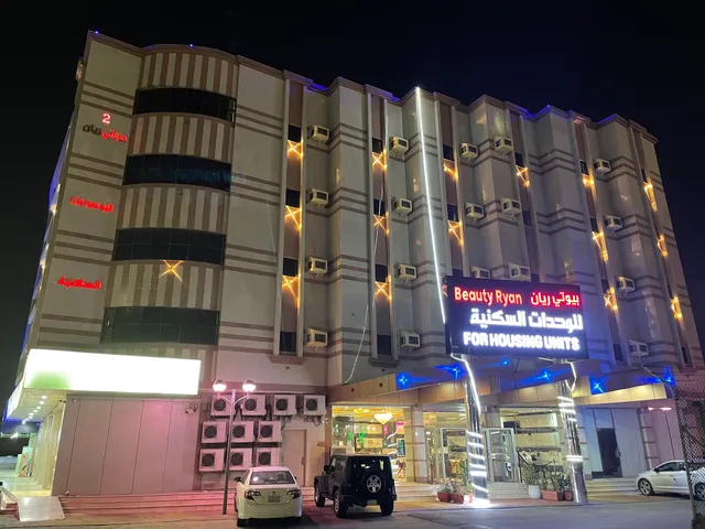 Beauty Rayan Hotel 2