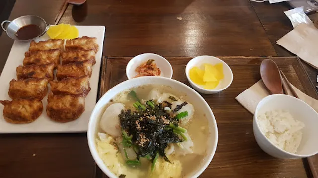 대구만두 범어점