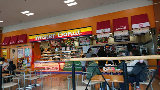 Mister Donut