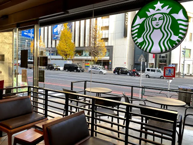 Starbucks Coffee - Shinjuku 3(San)-chome
