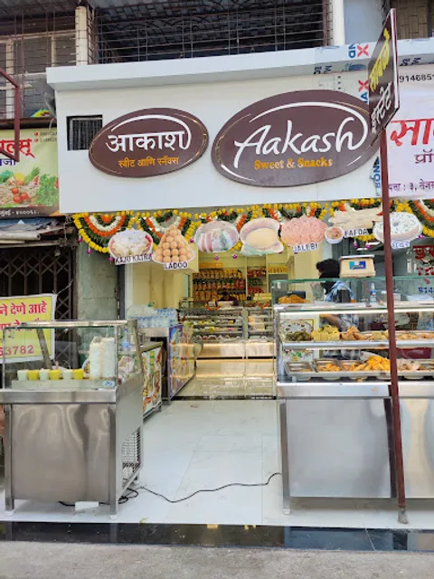 Aakash Sweets and Snacks