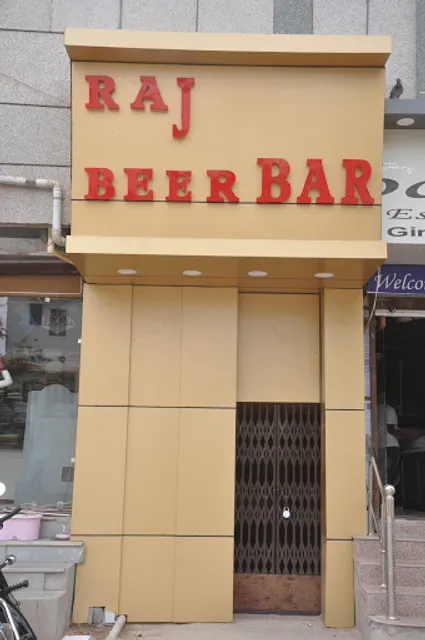 Hotel Raj International Restaurant