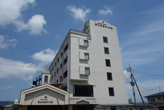 アパートメントホテル サンシャイン