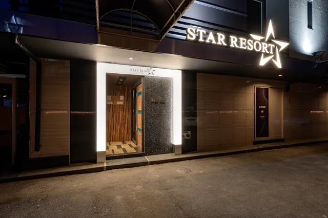 Hotel Star Resort aroma