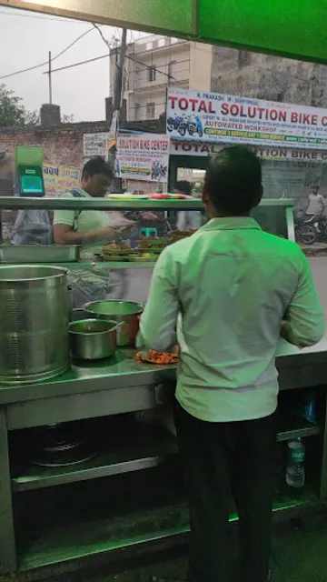 Chauhan Food Point