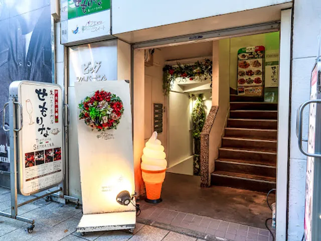 幸せのレシピスイート すすきの店