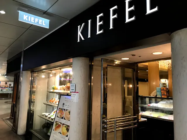 KIEFEL
