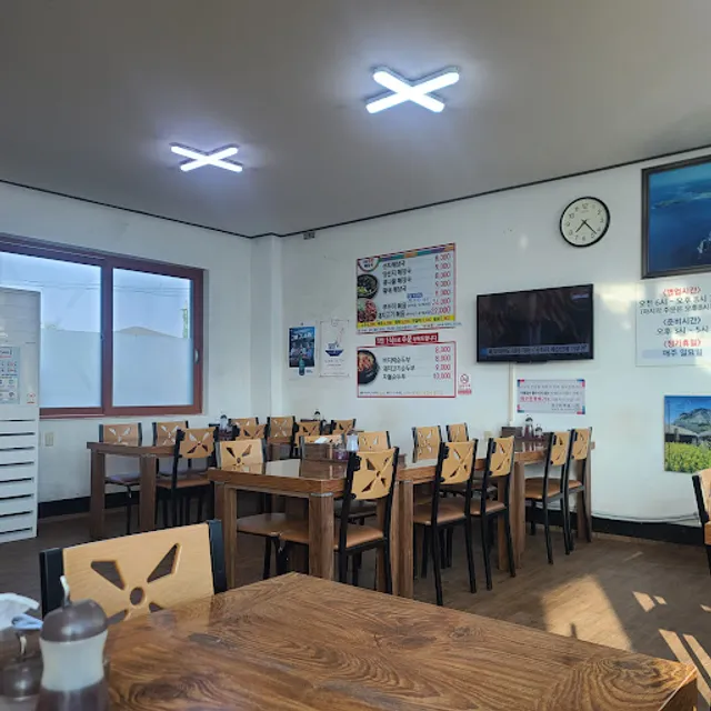 중문정든해장국집