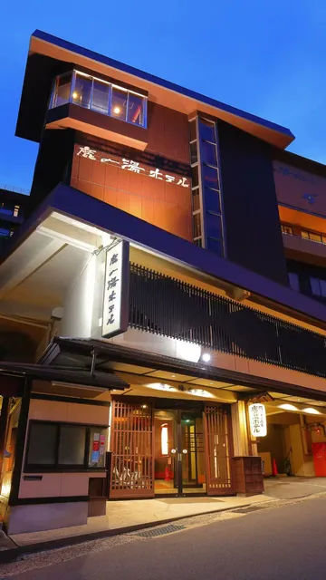 Shikanoyu Hotel