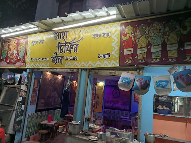 Saha Tiffin Stall