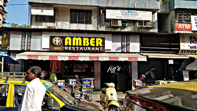 Amber Restaurant