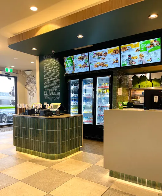 El Jannah Chicken Belmont