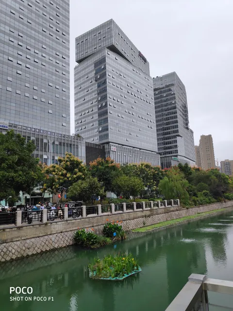 Citadines Intime City Hangzhou