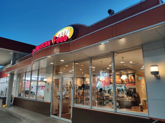 A&W Naha Shintoshin Omoro