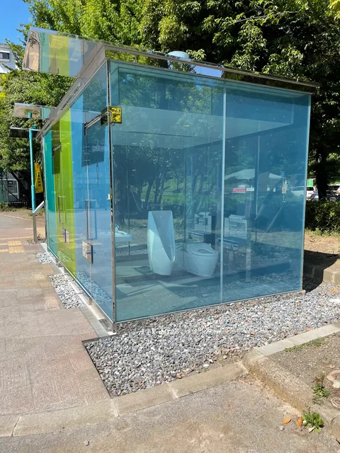 Shibuyakuritsuharunogawa Community Park