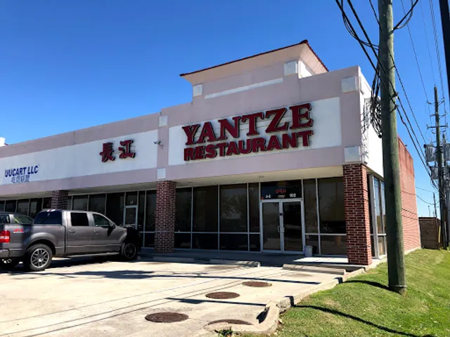 Yantze