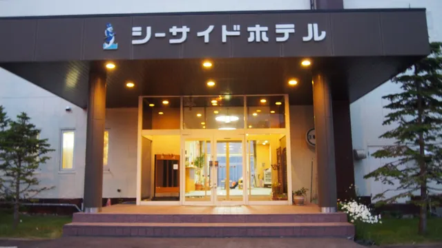 Odaito Onsen Seaside Hotel