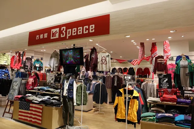 古着屋3peace ノースポートモール店