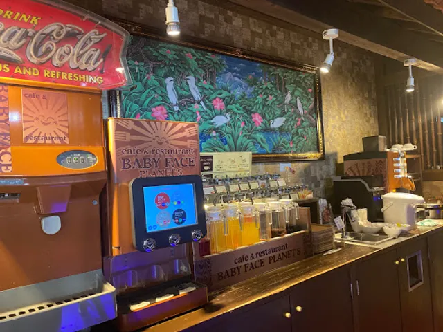 Baby Face Planet's - Matsue Tawayama