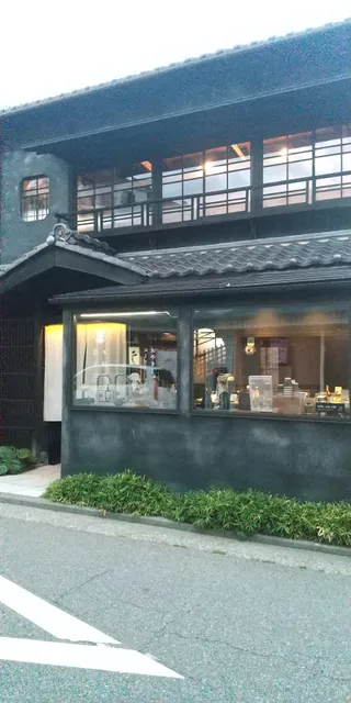 松本十帖 「おやきと、コーヒー by artless craft tea & coffee」