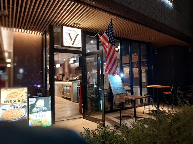 Tachikawa New York Style Pizza V