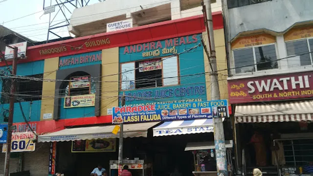 Paradise Juice Centre & Fast Food Centre