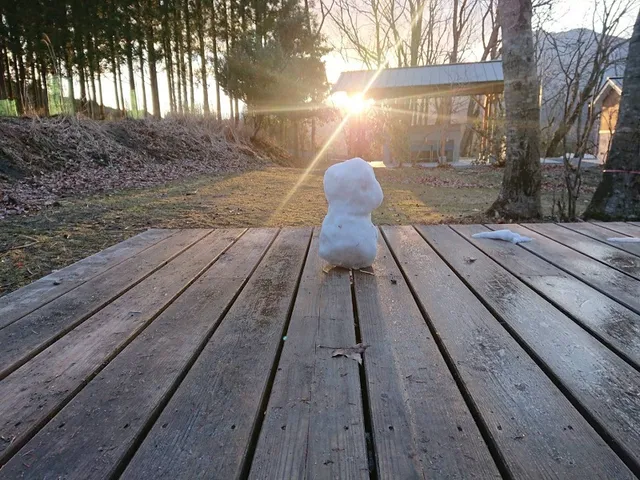 Tao tawa ～ Camping Ground