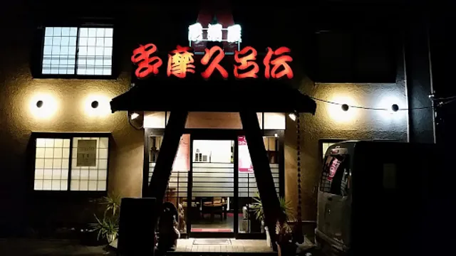 photo-1