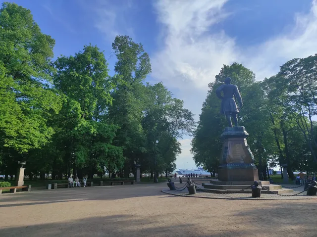 Petrovskiy Park