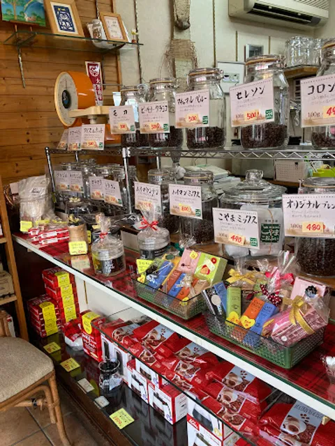 こやまこおふぃ