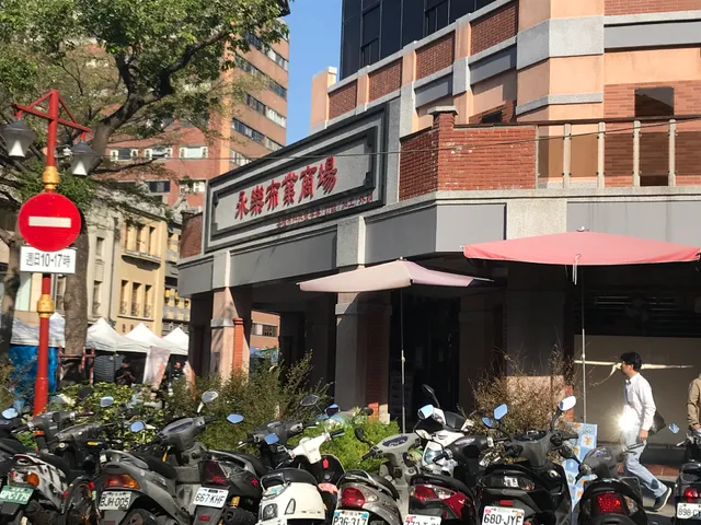 Lin He Fa Oily Rice Shop