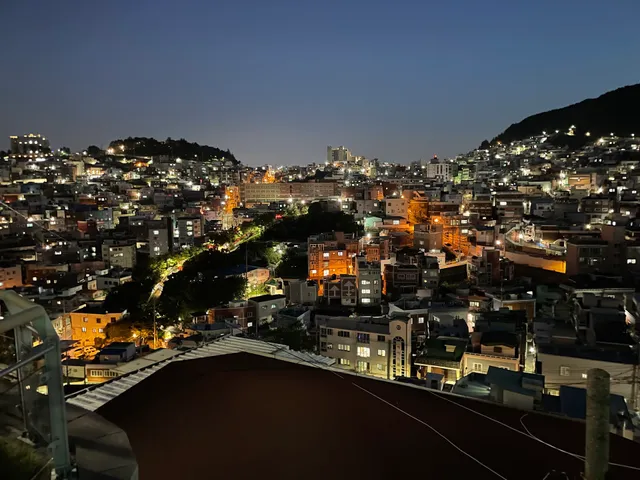 호천마을 생활문화센터