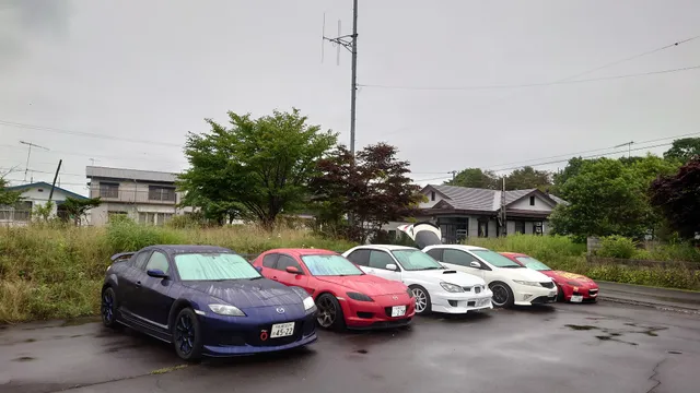 汐の湯温泉 (Shionoyu Onsen)