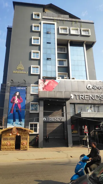 Hotel Rishiraj Nagaon