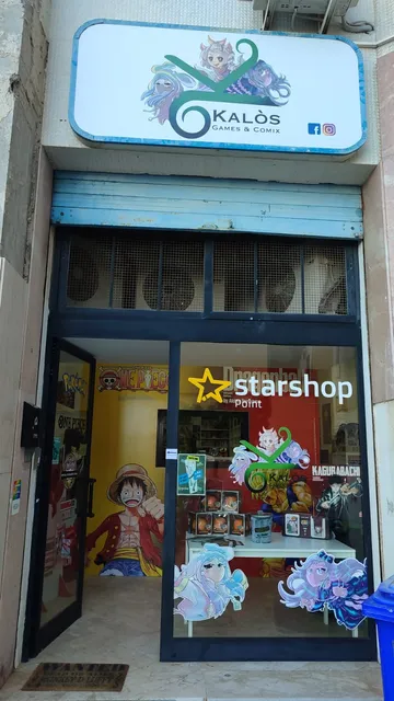 Kalòs Games & Comix