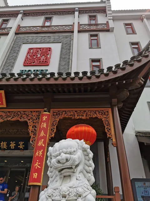 JinJiang Inn- Beijing Guang'anmen Inn