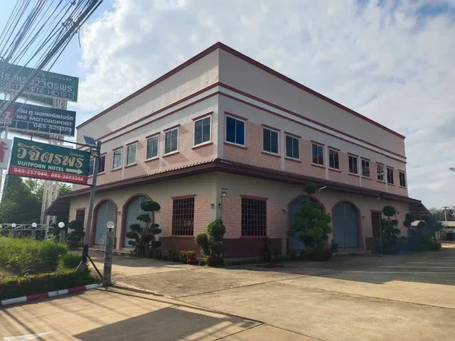 โรงแรมวิจิตรพร อุบล VJP Hotel Ubon