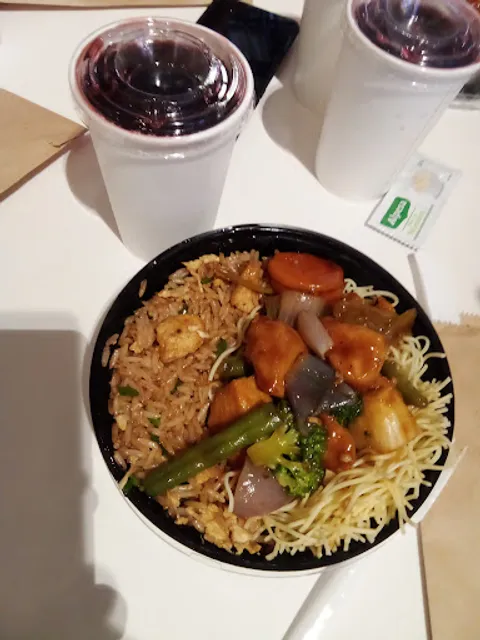 Chinawok mall aventura
