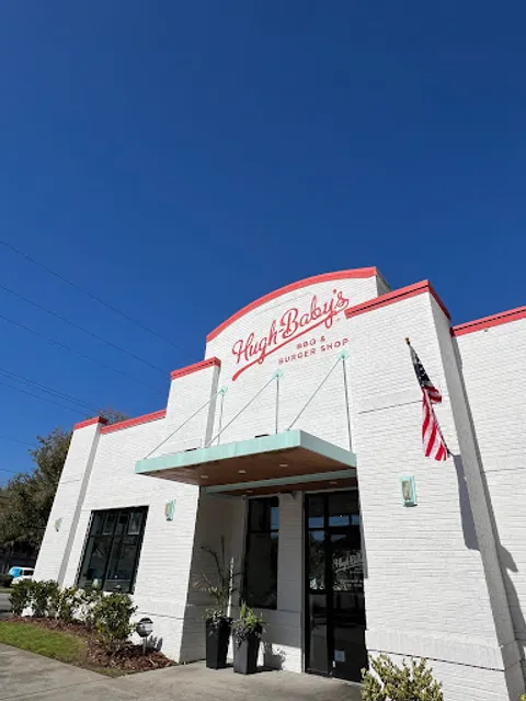 Hugh-Baby's BBQ & Burger Shop