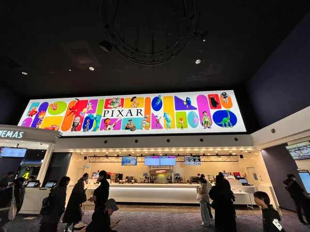 Aeon Cinema Natori